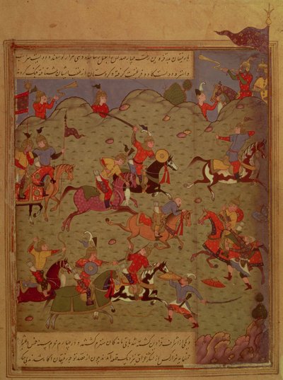 A battle scene, from the Iskandar-nama by Nizami, c.1525 by Persian School